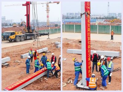 磷化工項(xiàng)目加速推進(jìn)，預(yù)制管廊安裝開(kāi)啟施工新階段